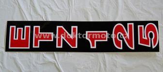 Front Glider Sticker - ETZ 125 - black / white / red