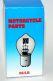 Lightbulb 6V 15/15W BA20D