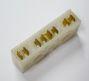 Cable Cuff Terminal - New Model - MZ, Sim