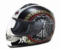 Integral Helmet FF3 SIBERIAN TIGER - size L