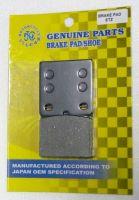 Brake Pads - Set of Two - MZ-ETZ